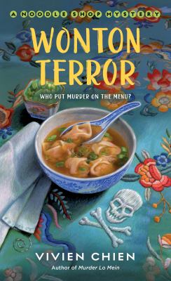 Wonton terror cover image