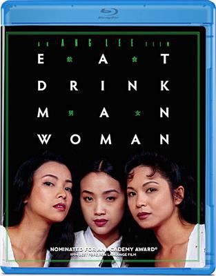 Eat drink man woman cover image cdn