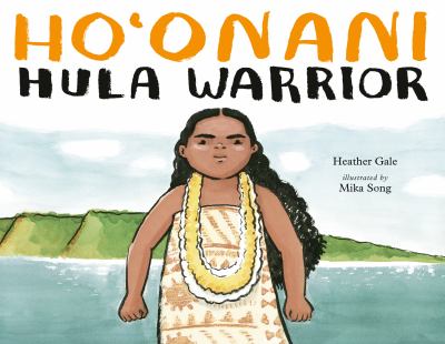 Ho'onani : hula warrior  cover image cdn