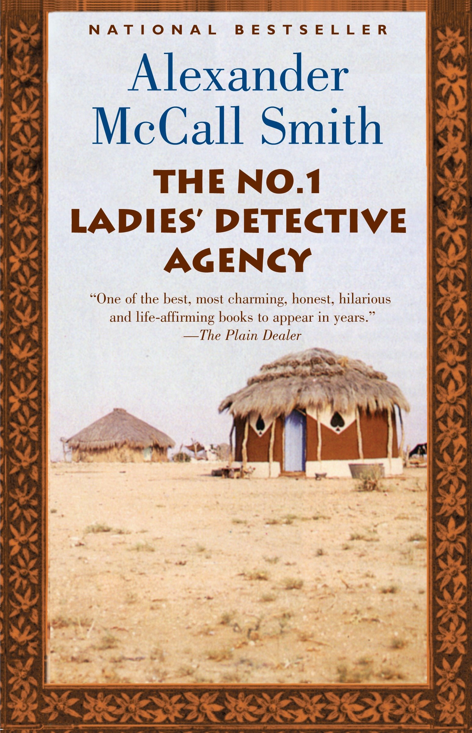 The No. 1 Ladies' Detective Agency cover image cdn