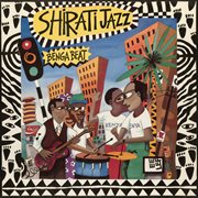 Benga beat cover image cdn