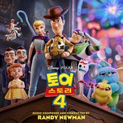 Toy story 4 (korean original motion picture soundtrack). Korean Original Motion Picture Soundtrack cover image cdn