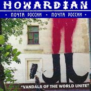 Vandals of the world unite cover image cdn