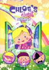 Chloe's closet. Season 2, volume 2 cover image cdn