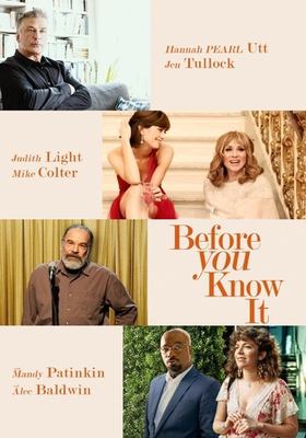 Before you know it cover image cdn