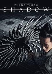 Shadow cover image cdn