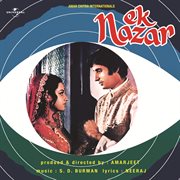 Ek nazar cover image cdn