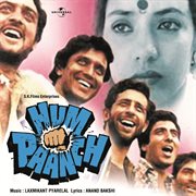 Hum paanch cover image cdn