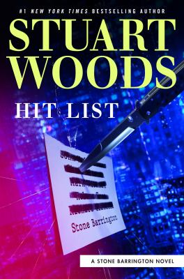 Hit list  cover image cdn