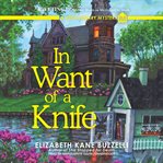 In want of a knife cover image cdn