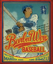 Barbed wire baseball cover image cdn
