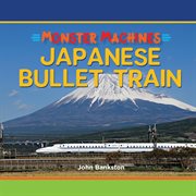 Japanese bullet train cover image cdn