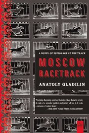 Moscow racetrack cover image cdn