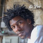 El comienzo cover image cdn