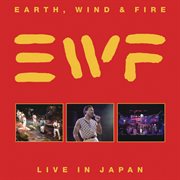 Live in japan cover image cdn