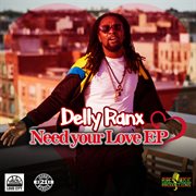 Need your love cover image cdn