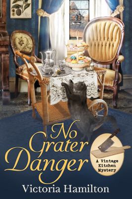 No grater danger cover image cdn