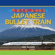 Japanese bullet train cover image cdn