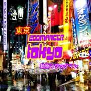 Tokyo cover image cdn