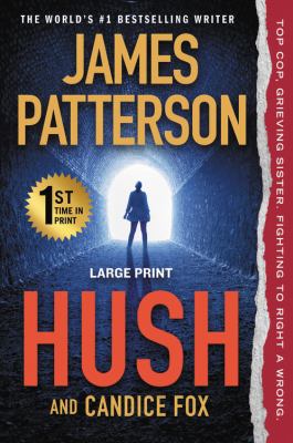 Hush cover image cdn