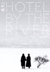 Hotel by the river cover image cdn