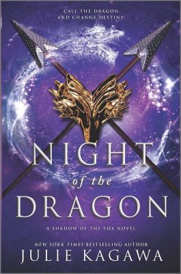 Night of the dragon  cover image cdn