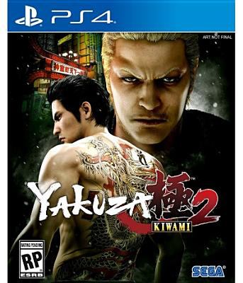 Yakuza Kiwami 2 [PS4] cover image cdn