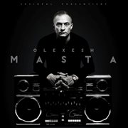 Masta cover image cdn
