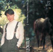 Wo de zhen xin xian gei ni cover image cdn