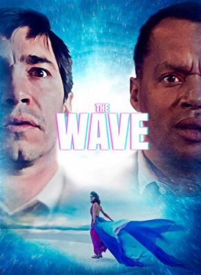 The wave cover image cdn