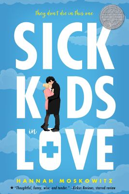 Sick kids in love  cover image cdn