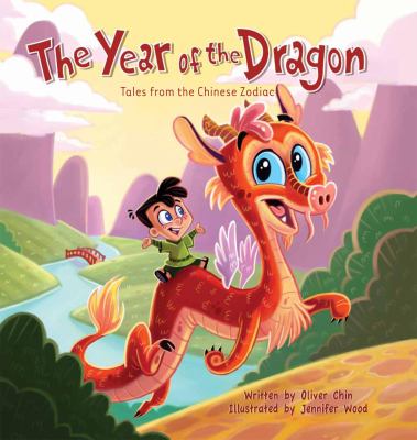 The year of the dragon  cover image cdn