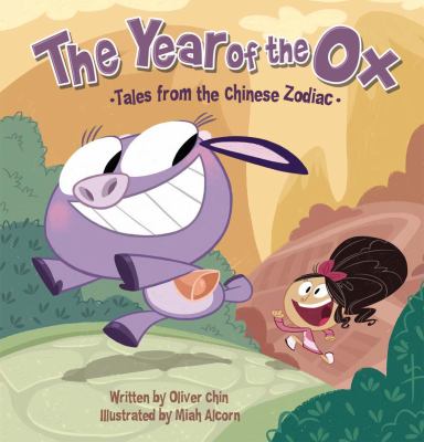 The year of the ox  cover image cdn