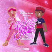 Bokoeyoncé cover image cdn