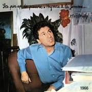 Hymne à la femme 1966 cover image cdn