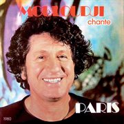 Mouloudji chante paris 1980 cover image cdn