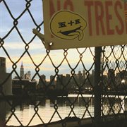 Summer series: 2019 cover image cdn