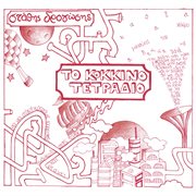 To kokkino tetradio cover image cdn