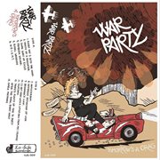 Tomorrow's a drag cover image cdn