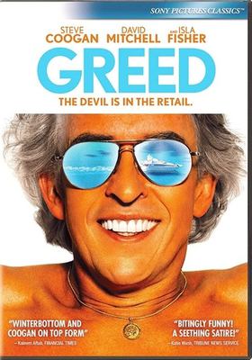 Greed cover image cdn