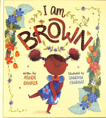 I am brown  cover image cdn