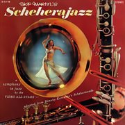 Skip martin's scheherajazz (remastered from the original alshire tapes) cover image cdn