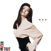 Btb hold me tight cover image cdn