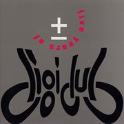 Five years of digi dub cover image cdn