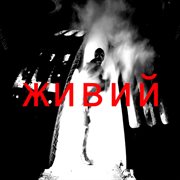 H.v.i.a. cover image cdn