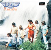 Maid of the mist cover image cdn