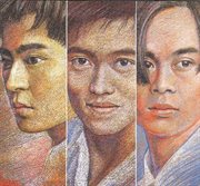 She bu de de gan jue cover image cdn