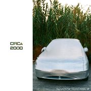 The sun to the waxing moon cover image cdn