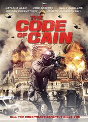 The code of cain cover image cdn