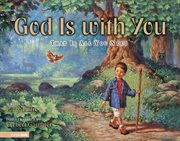 God is with you. That Is All You Need cover image cdn